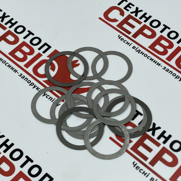 Шайба регулююча 29,5х38х0,3мм Gaspardo Original, G18701500