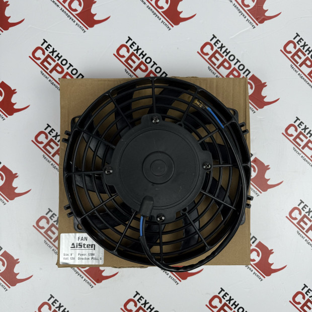 Вентилятор 9'' втягуючий 12В крильчатка S (AiSten), 117265AS