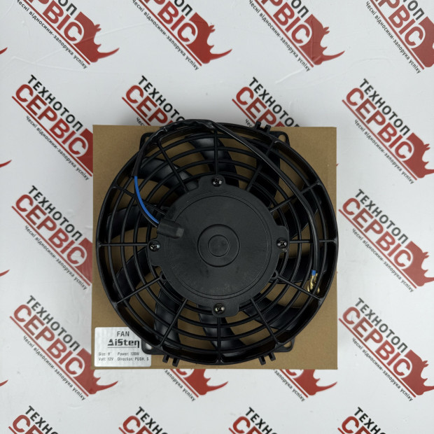 Вентилятор 9'' штовхаючий 12В крильчатка S (AiSten), 11700201AS
