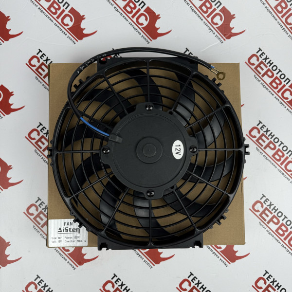 Вентилятор 10'' втягуючий 12В крильчатка S (AiSten), 117269AS