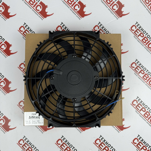 Вентилятор 10'' втягуючий 24В крильчатка S (AiSten), 117271AS