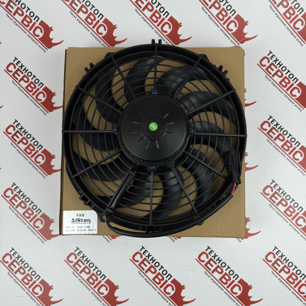 Вентилятор 11'' штовхаючий 24В крильчатка S (AiSten), 117200101AS