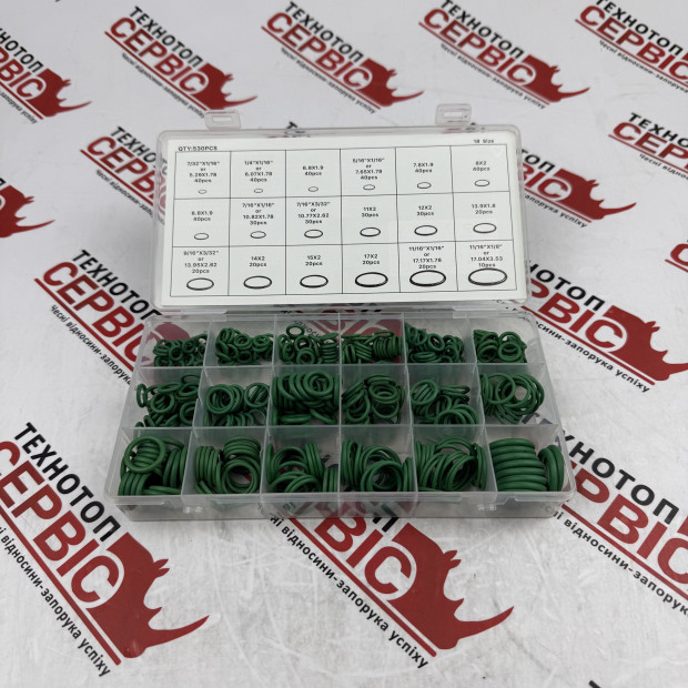 Набір кілець системи кондиціонування 530шт AiSten, 1351165AS