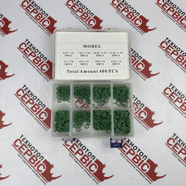 Набір кілець системи кондиціонування 400шт AiSten, 135059AS