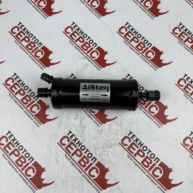 Фільтр осушувач Merlo (AiSten), 085788, 055308