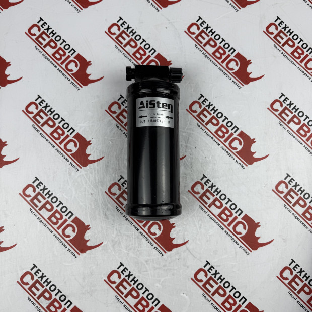 Фільтр осушувач кондиціонера New Holland (AiSten), 5165615