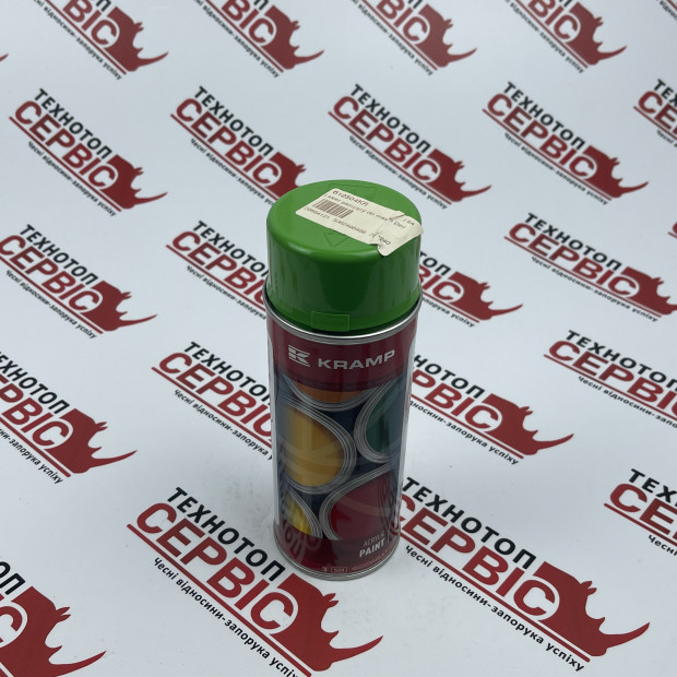 Фарба зелена для Deutz-Fahr KRAMP 400мл, 612504KR