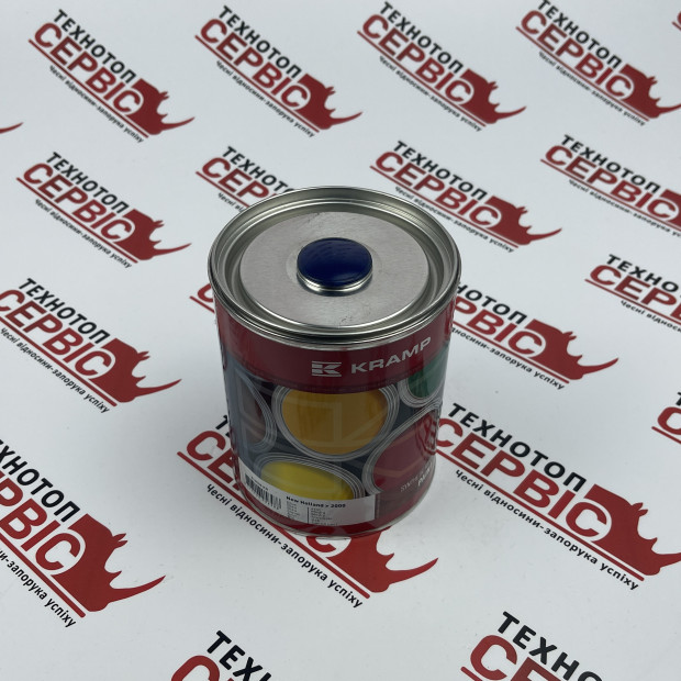 Фарба синя для New Holland KRAMP 1л,  510508KR