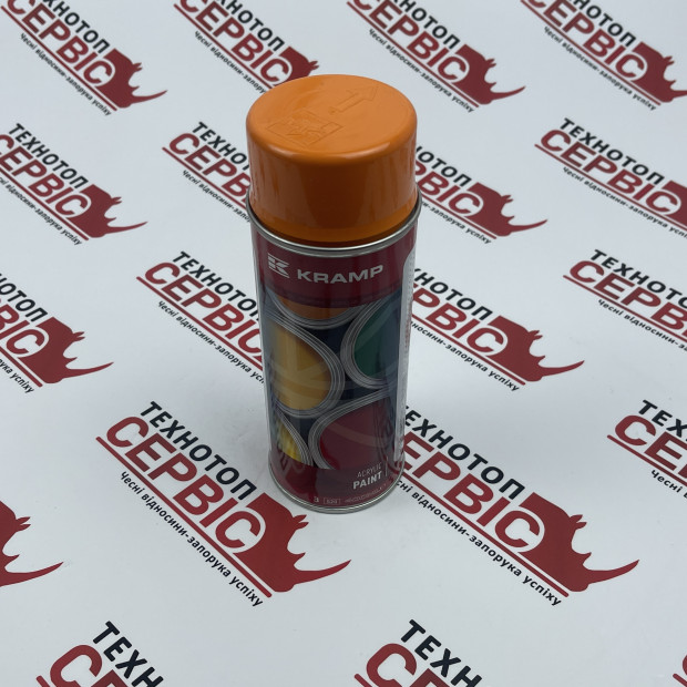 Фарба оранжева для Amazone KRAMP 400мл, 205504KR