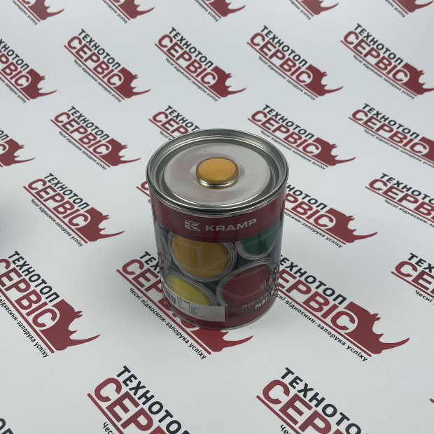 Фарба жовта JCB >1990 KRAMP 1л, 117008KR