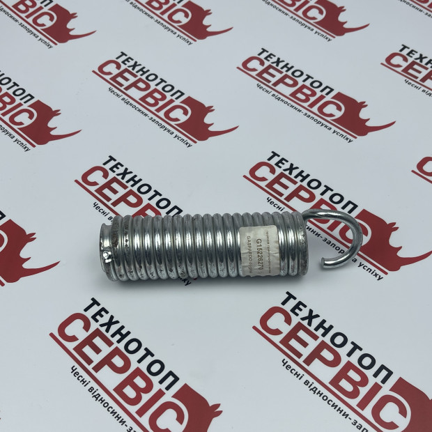 Пружина Gaspardo Original, G15226270R