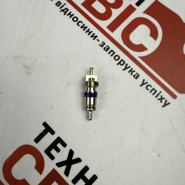 Золотник системи кондиціонування М8х1, 27мм (AiSten), 1351028AS