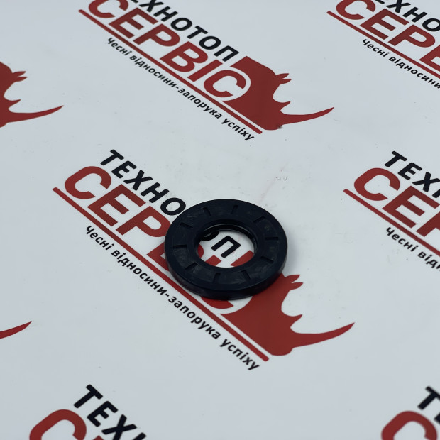 Сальник 25x52x7 NBR, 041170