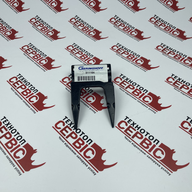 Палець подвійний Geringhoff Original, 811164