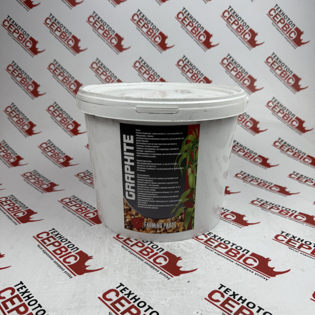 Графітова суміш Farming Parts 10L 7kg