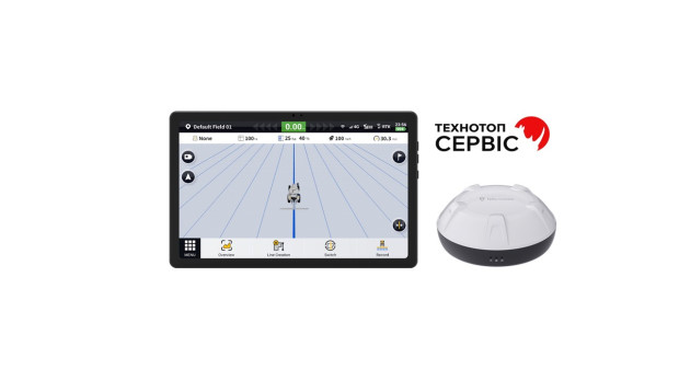 Система паралельного водіння, Агронавігатор FJDynamics AG-1