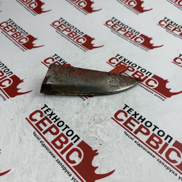 Киль сошника під буряк б/у Gaspardo Original, G22270226