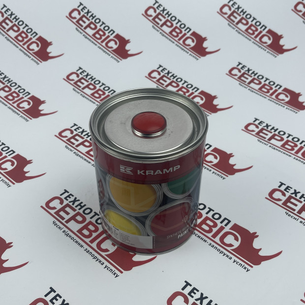 Фарба червона для Fendt KRAMP 1л, 317508KR