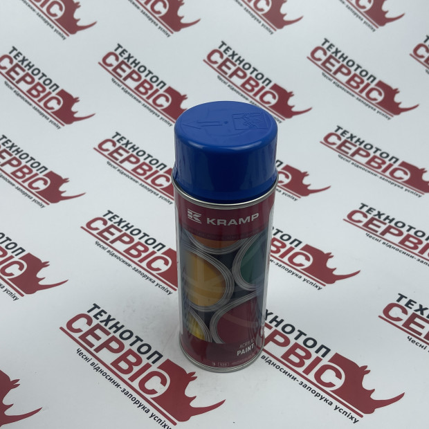 Фарба синя для New Holland KRAMP 400мл, 510504KR