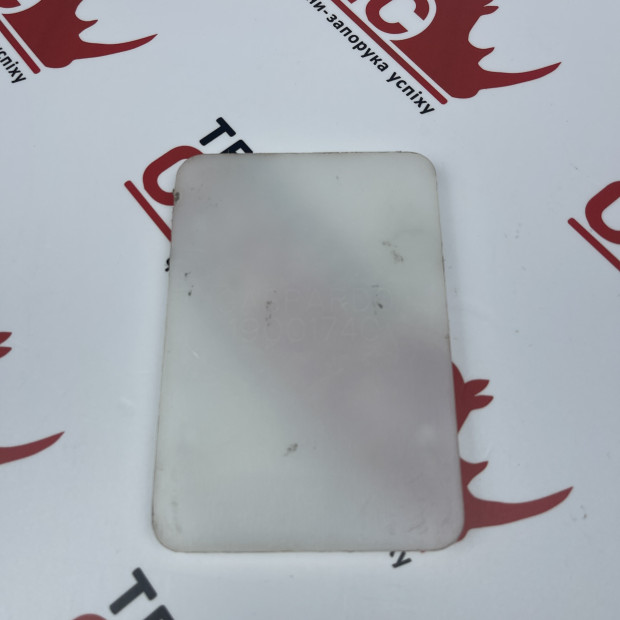 Заглушка бака добрив  Gaspardo Original, G66248184