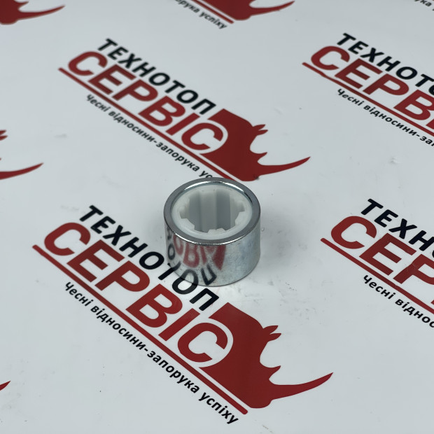 Шлицева втулка Geringhoff FP, 501065