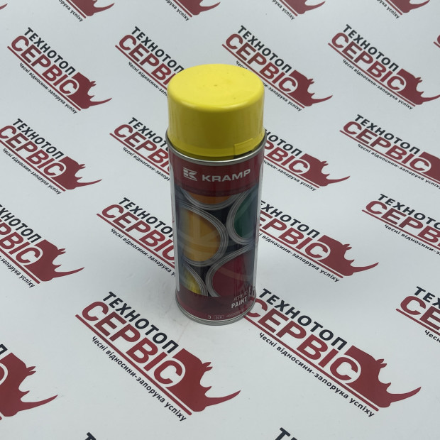 Фарба жовта аерозоль для John Deere >1995 KRAMP 400мл, 118504KR