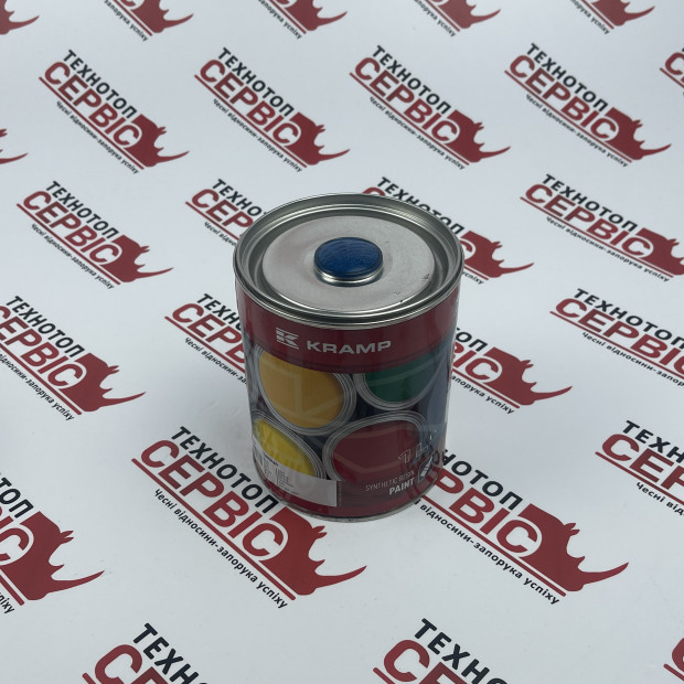 Фарба голуба для Lemken KRAMP 1л,  518008KR