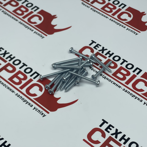 Гвинт Gaspardo Original, F01070075