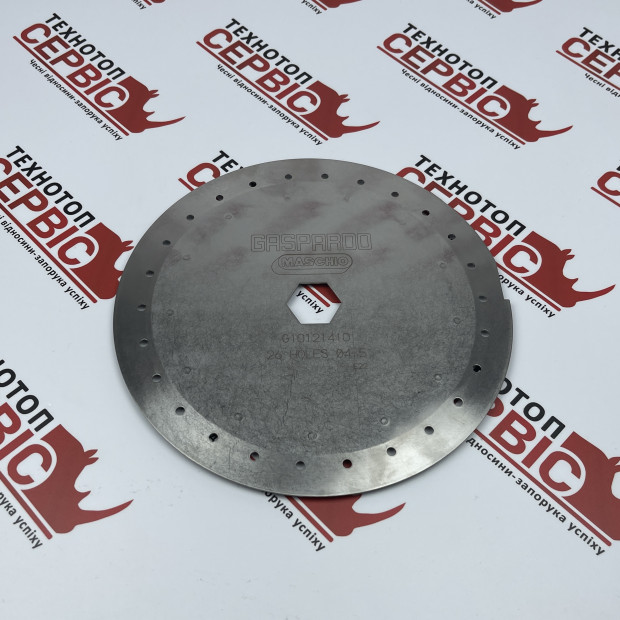 Диск висіваючий під Кукурудзу 26Н.D. 4.5 Gaspardo Original, G22230050, G10121410