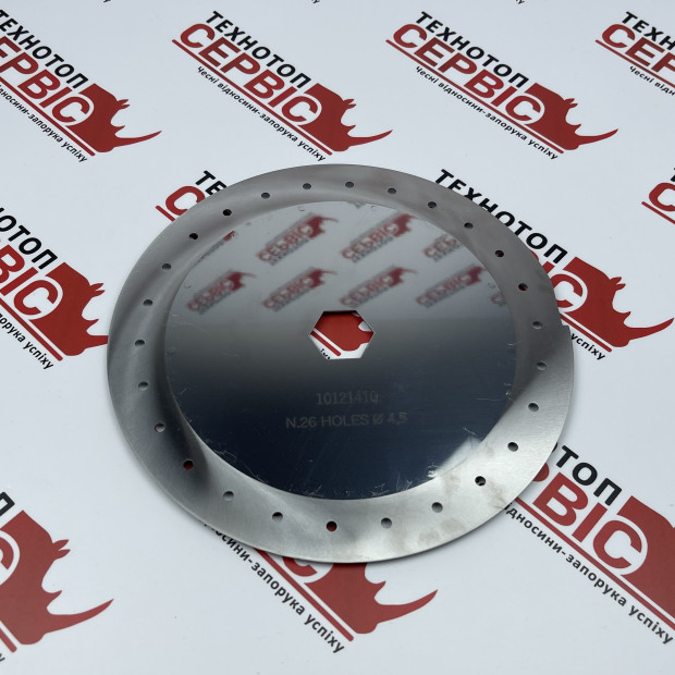 Диск висіваючий під Кукурудзу для сівалки Gaspardo 4.5x26 FP, G22230050, G10121410