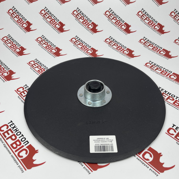 Диск сошника сівалки 373x4мм в зборі Gaspardo MP, G15225500