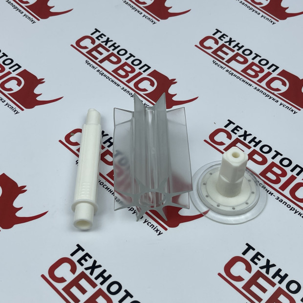 Дозатор добрив ( Ремкомплект ) для сівалки FP, G20860106