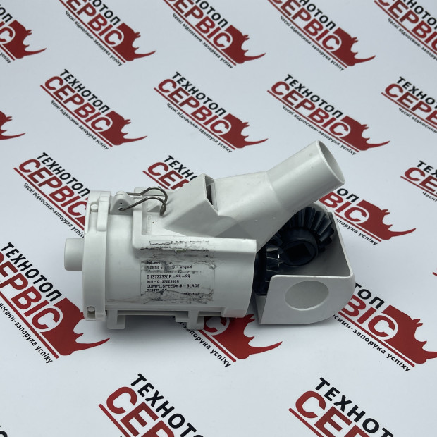 Дозатор добрив Gaspardo Original,  G13722330