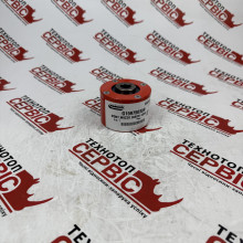 Ступиця диска добрив Gaspardo Original, G15975030