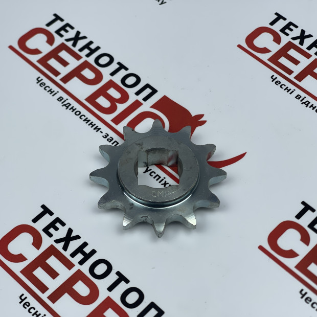 Зірочка Z12 5/8