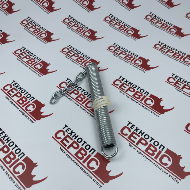 Пружина Kverneland Original, AC494723