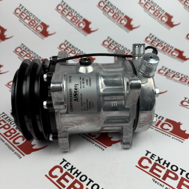 Компресор кондиціонера 7H15 12V МТЗ ХТЗ JCB (AiSten), 123/04998, 0105606700