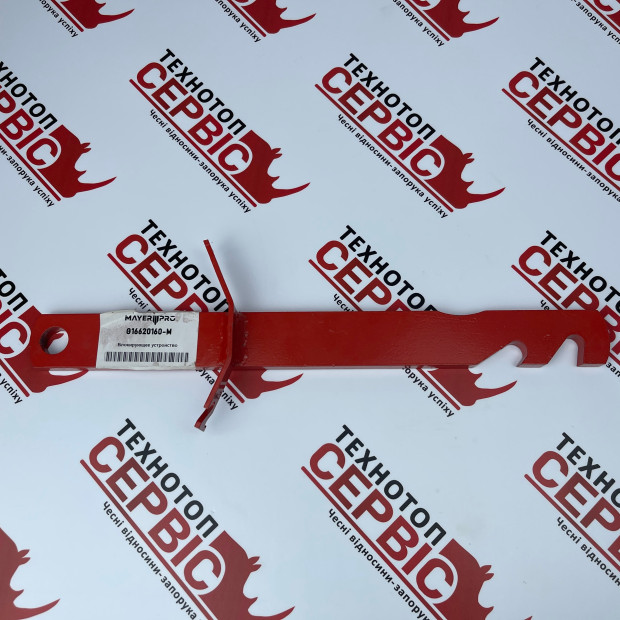 Блокуючий пристрій Gaspardo MP, G16620160