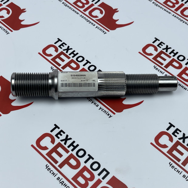 Вал вентилятора Gaspardo Original, G15450390