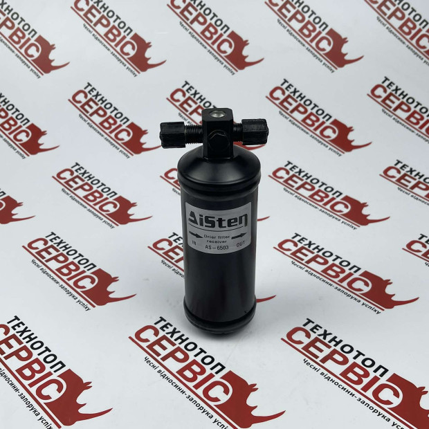 Фільтр осушувач кондиціонера d=14  Acros ХТЗ Дон (AiSten), 0400397702