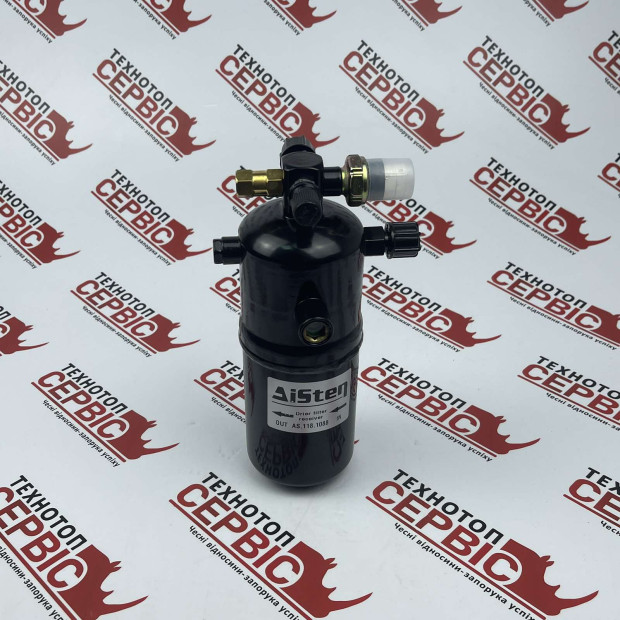 Фільтр осушувач кондиціонера комбайна Claas (AiSten), 0000695153