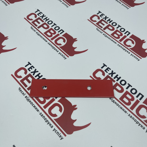 Пластина Gaspardo Original, G15423400