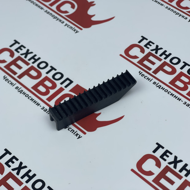 Регулювальна рейка дозатора Gaspardo MP, G19003690