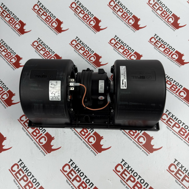 Вентилятор випаровувача Manitou New Holland (Spal), 564055, 84431351