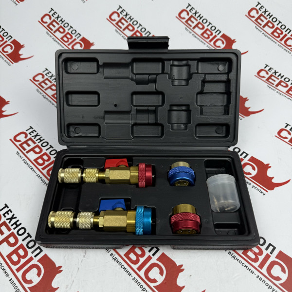 Інструмент для заміни золотників під тиском (AiSten), 135690AS