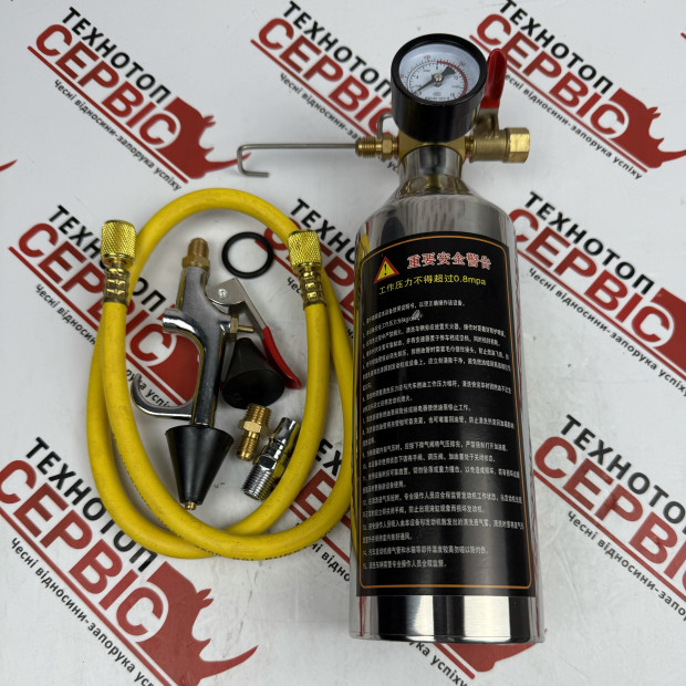 Балон для промивання системи кондиціювання AiSten, 8105AS