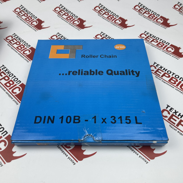 Ланцюг 10B-1 315L L=5м CT chain, F06080170