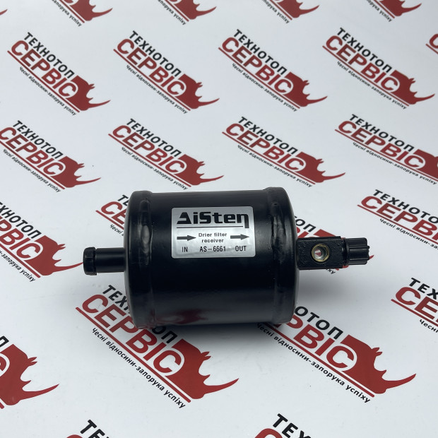 Фільтр осушувач кондиціонера John Deere Case (AiSten), 295006A1, RE214439