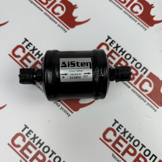 Фільтр осушувач кондиціонера Challenger (AC Parts), 500978D1