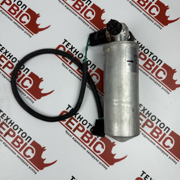 Фільтр осушувач New Holland серії TL (CNH), 51331930